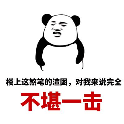 示例图片